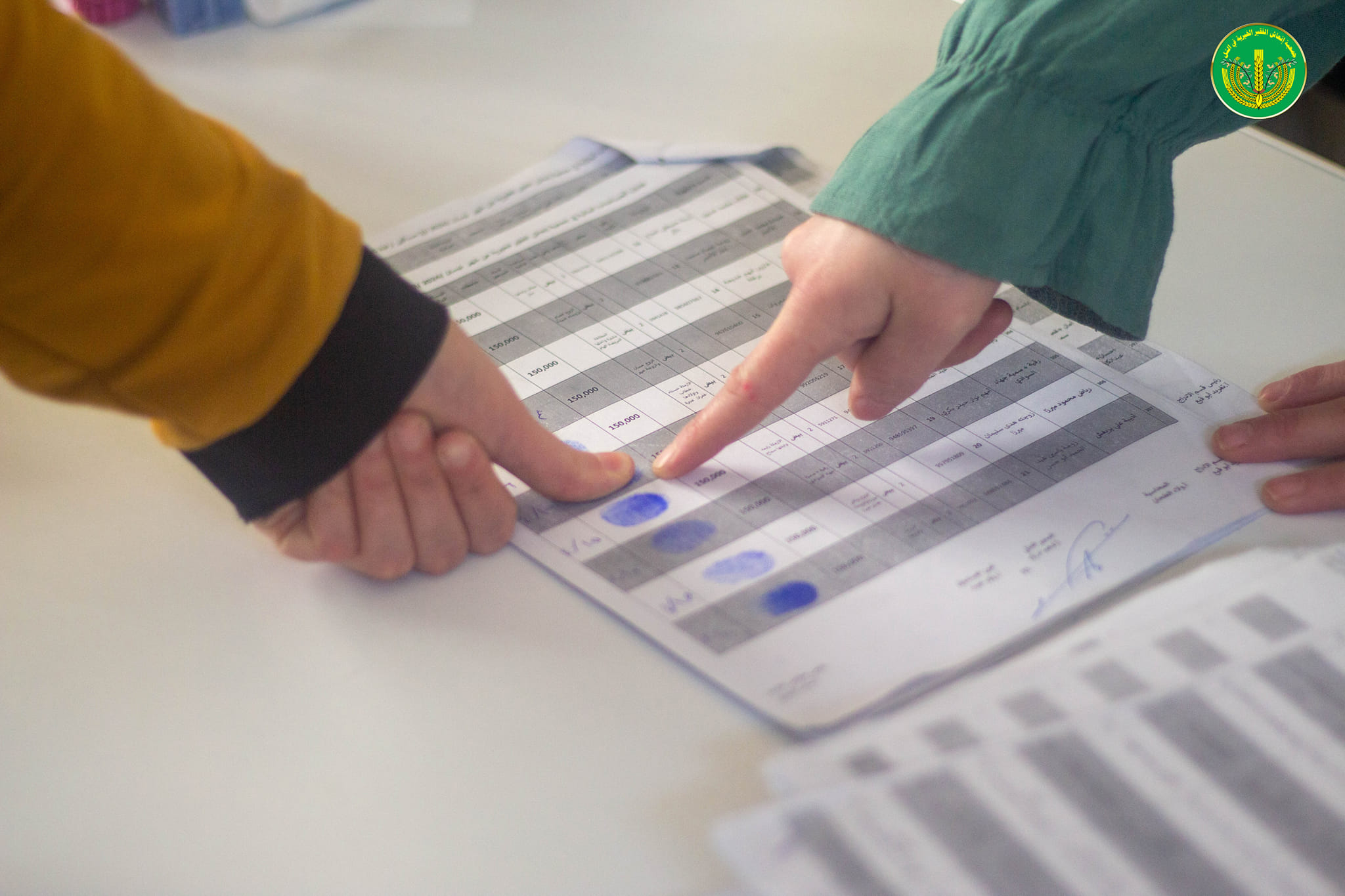 الانتهاء من توزيع المساعدات المالية والعينية لشهر 4 للمدرجين والأيتام في الجمعية